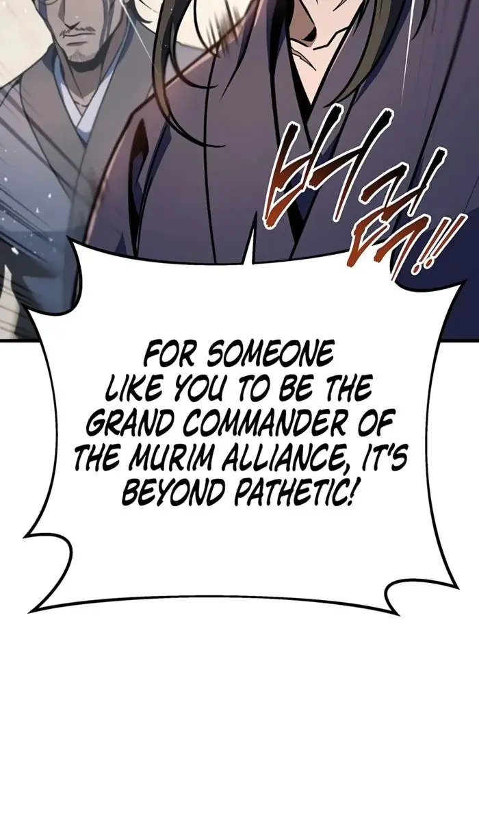 The Emperor's Sword Chapter 110 Page 46