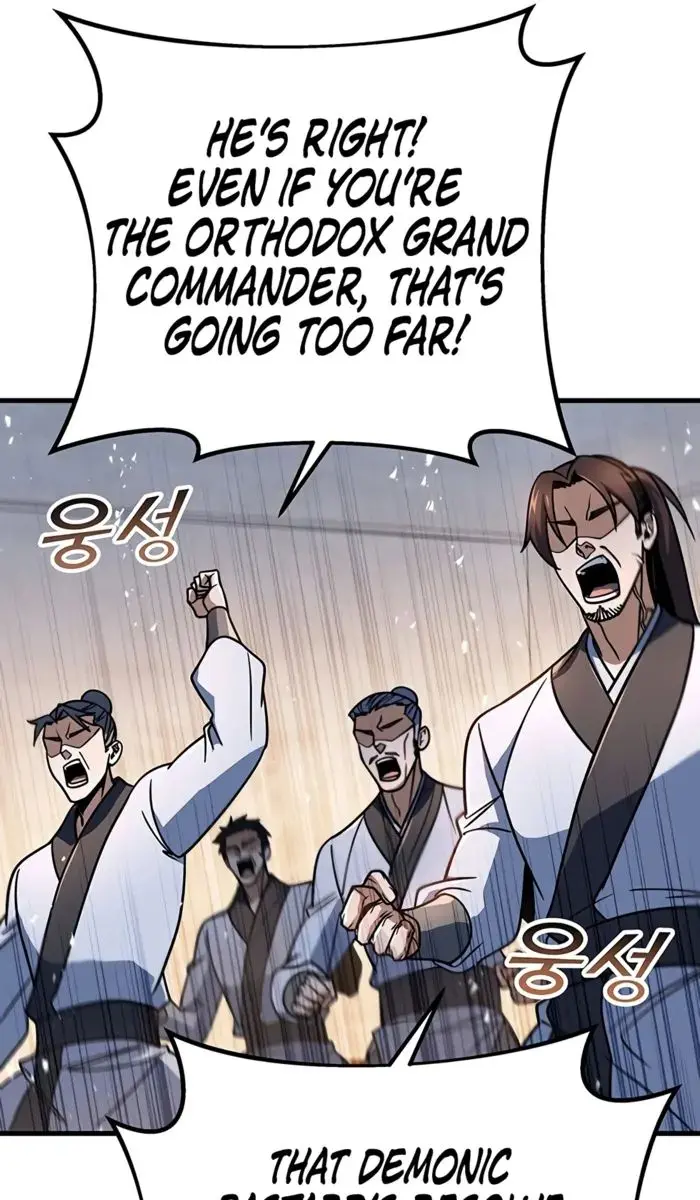 The Emperor's Sword Chapter 110 Page 61