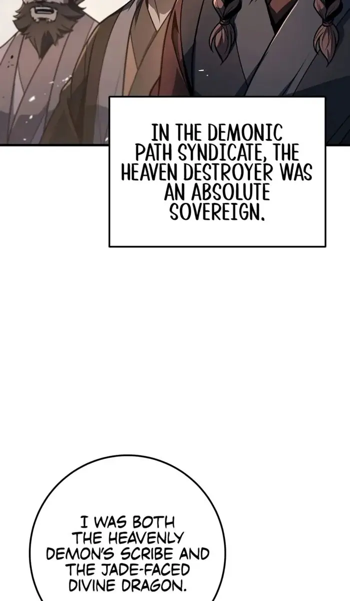 The Emperor's Sword Chapter 110 Page 78