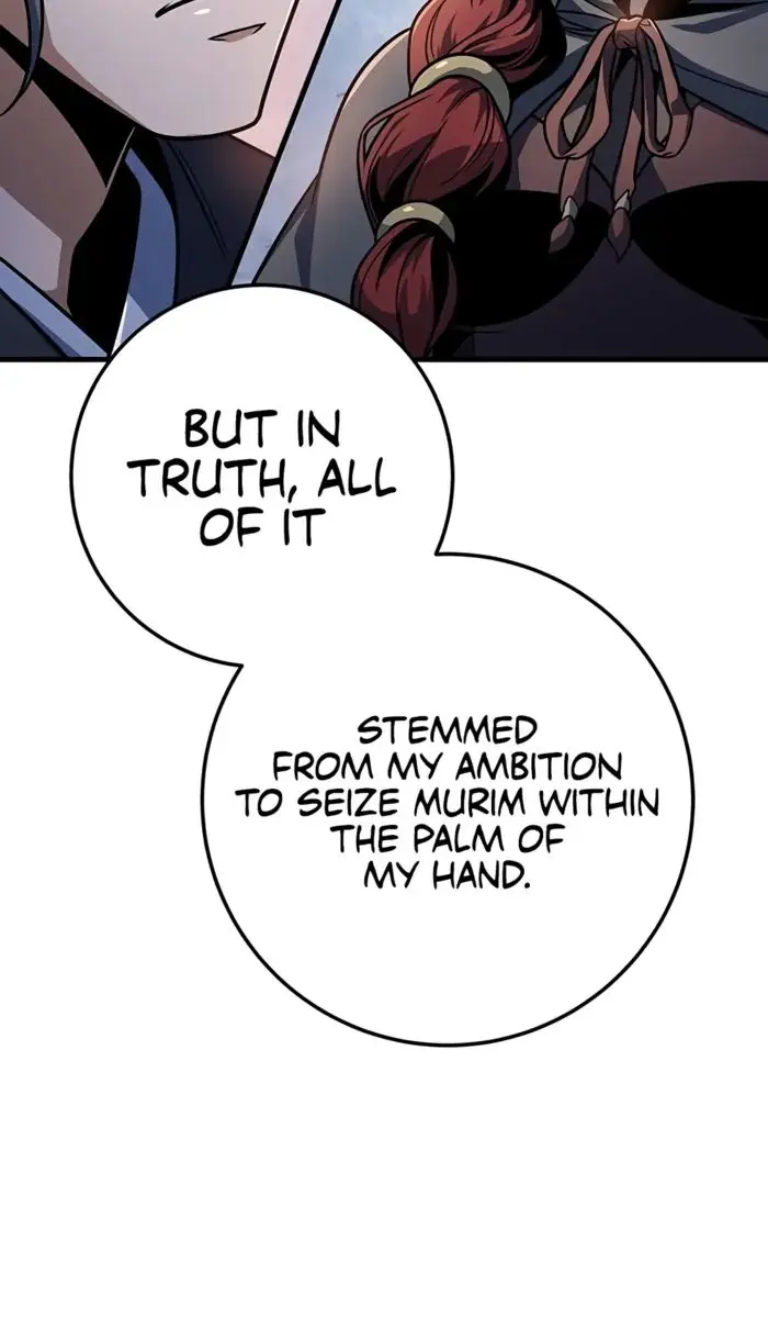 The Emperor's Sword Chapter 110 Page 81