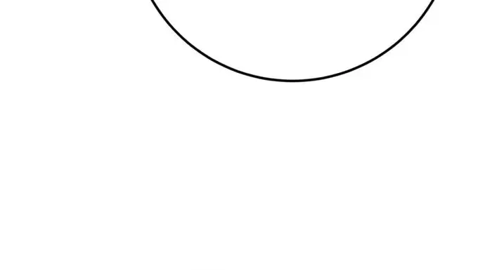 The Emperor's Sword Chapter 110 Page 90