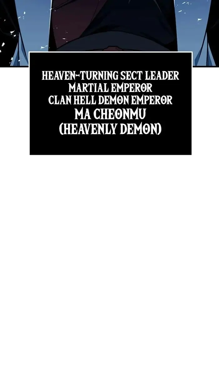 The Emperor's Sword Chapter 111 Page 13