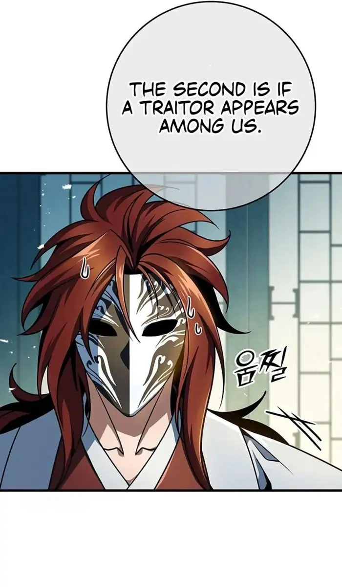 The Emperor's Sword Chapter 111 Page 63