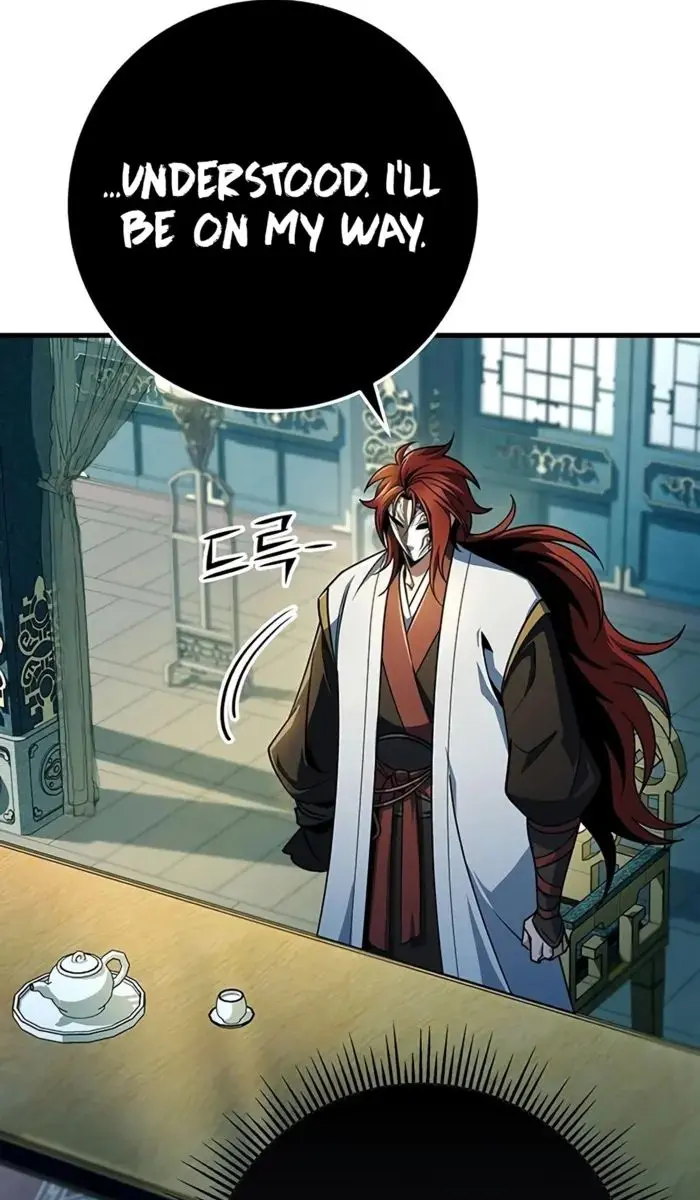 The Emperor's Sword Chapter 111 Page 71