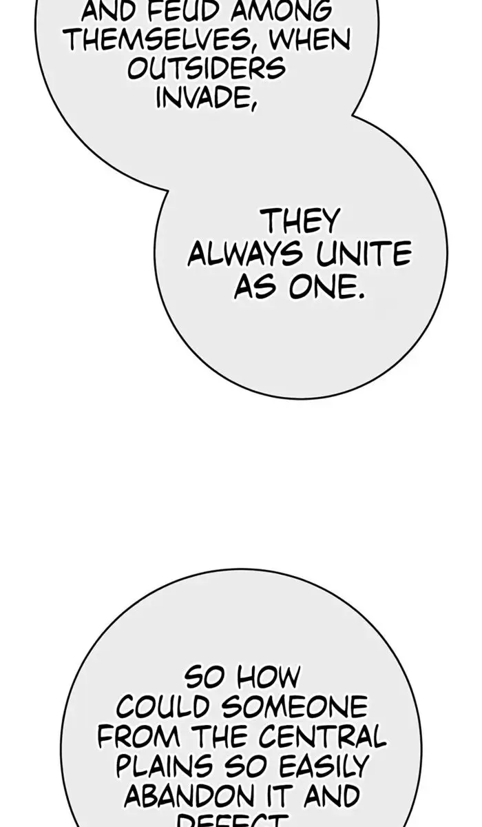 The Emperor's Sword Chapter 111 Page 83