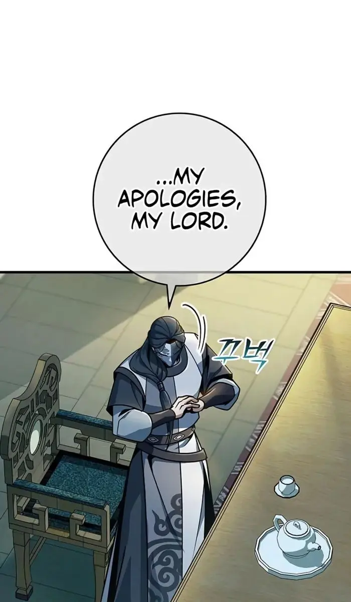 The Emperor's Sword Chapter 111 Page 89