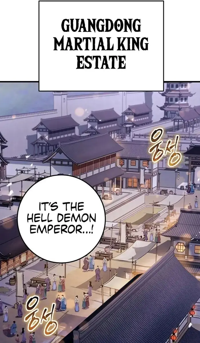 The Emperor's Sword Chapter 111 Page 93