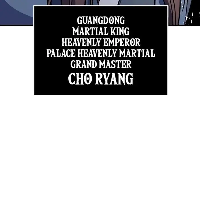 The Emperor's Sword Chapter 111 Page 99