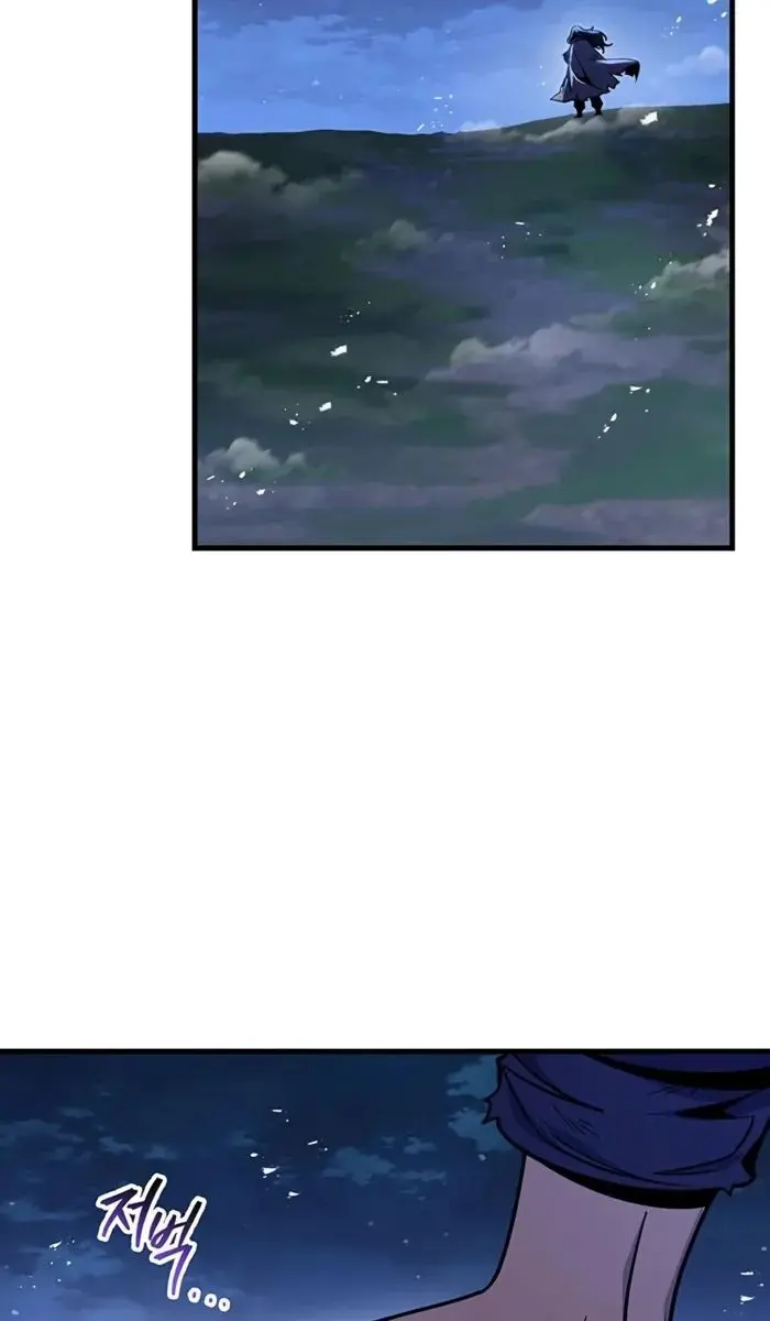 The Emperor's Sword Chapter 111 Page 116