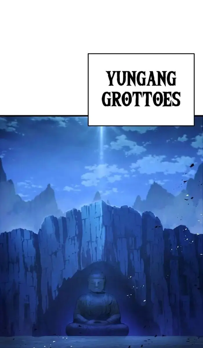 The Emperor's Sword Chapter 112 Page 2