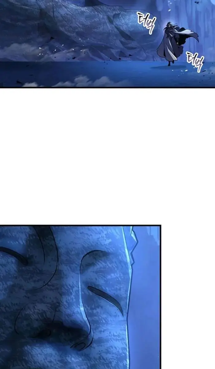 The Emperor's Sword Chapter 112 Page 4