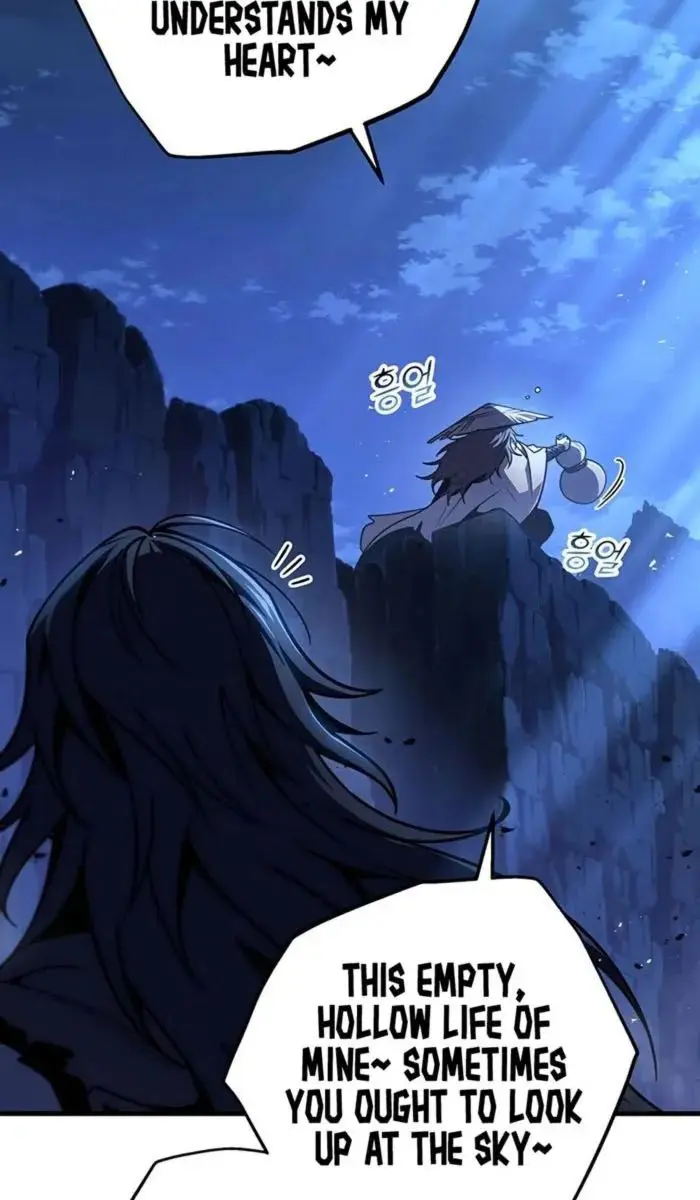 The Emperor's Sword Chapter 112 Page 6