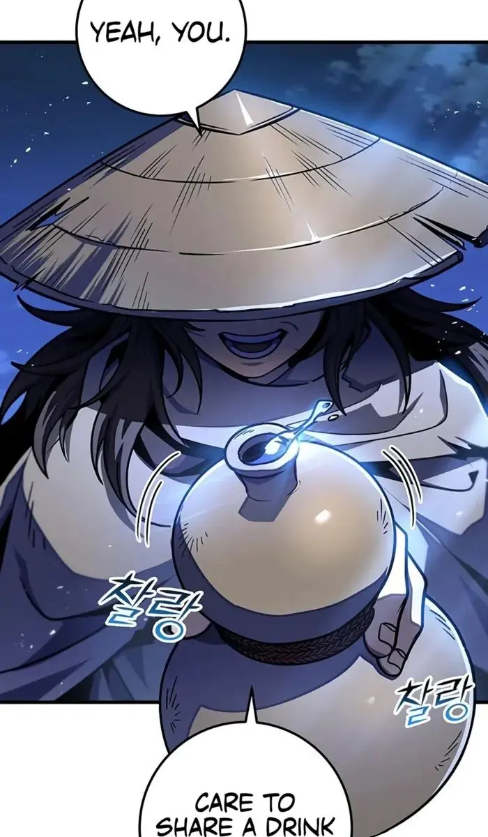 The Emperor's Sword Chapter 112 Page 12