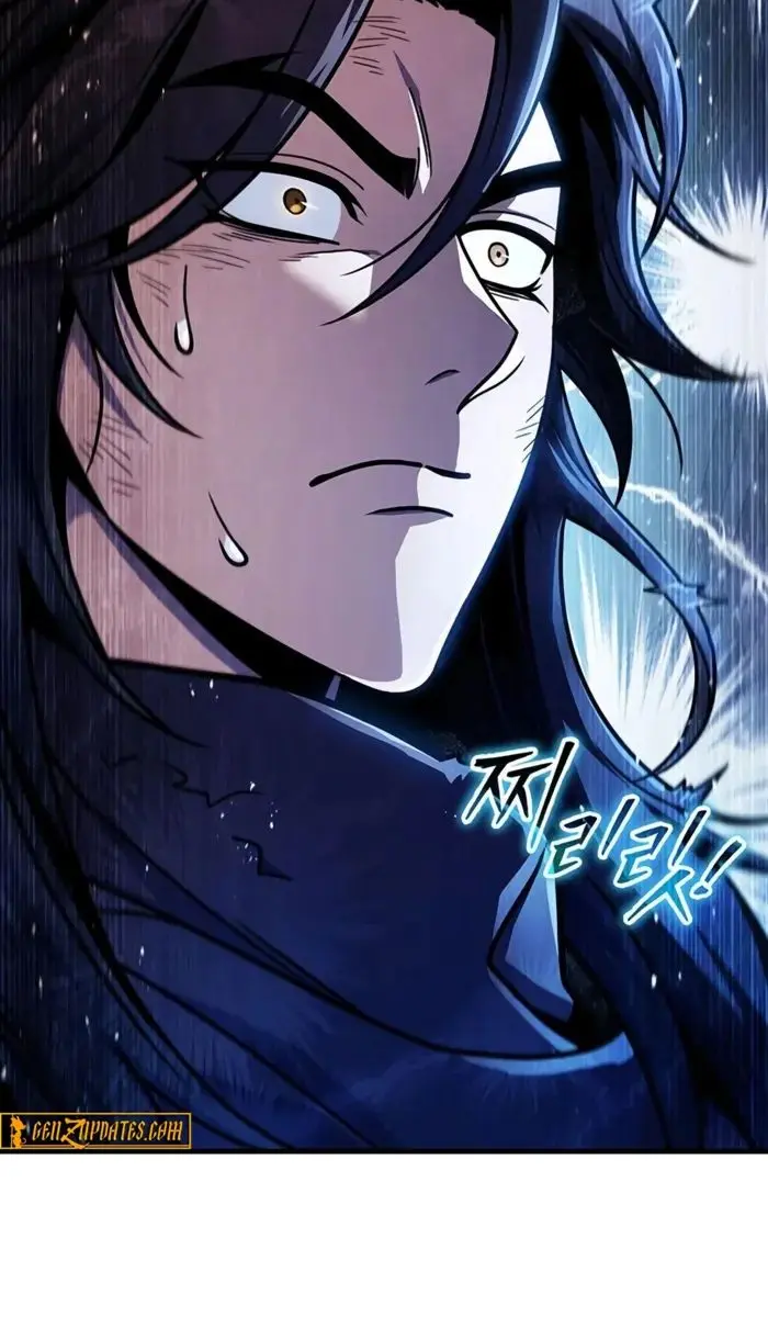 The Emperor's Sword Chapter 112 Page 17