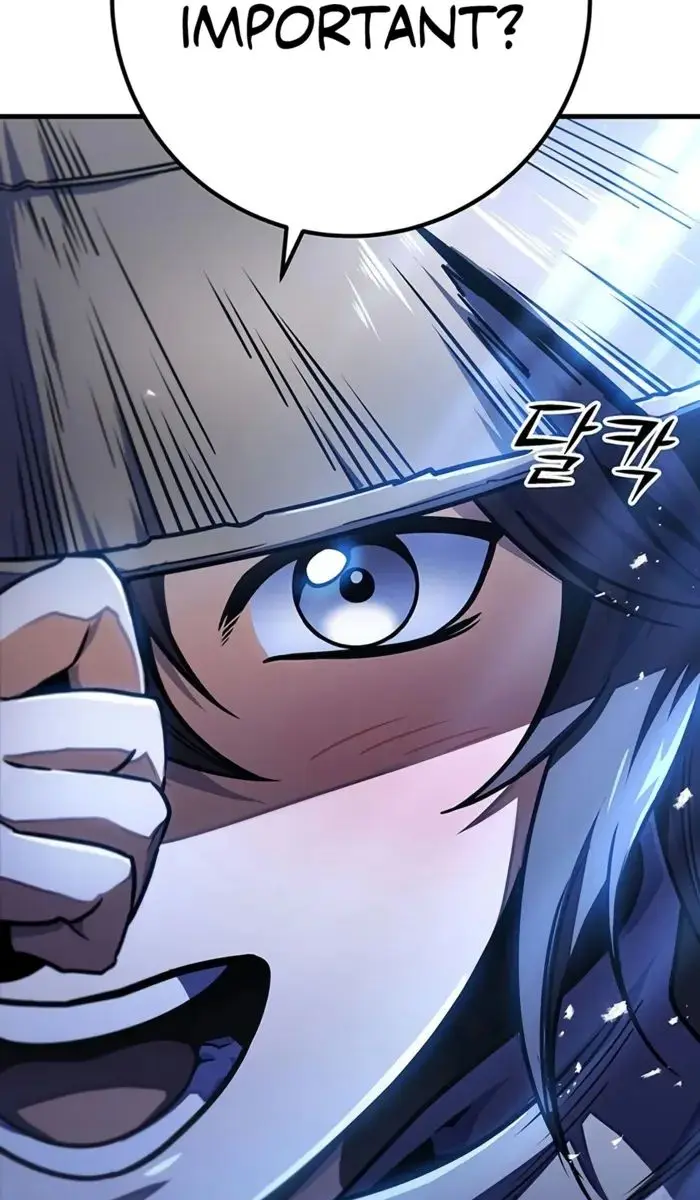 The Emperor's Sword Chapter 112 Page 28