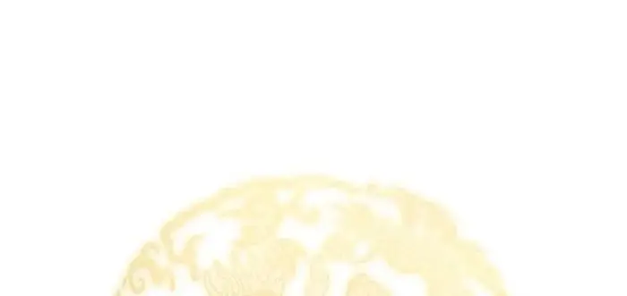 The Emperor's Sword Chapter 112 Page 30