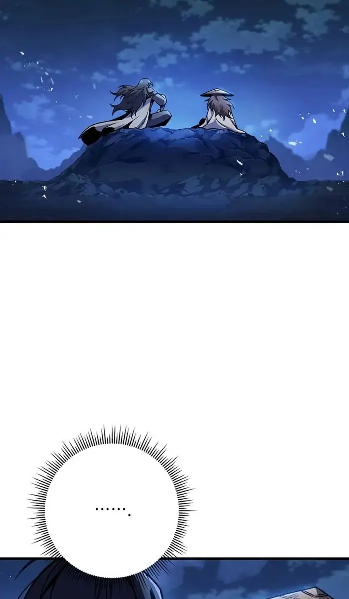 The Emperor's Sword Chapter 112 Page 32