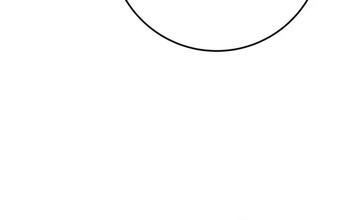 The Emperor's Sword Chapter 112 Page 38