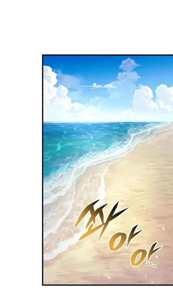 The Emperor's Sword Chapter 112 Page 64