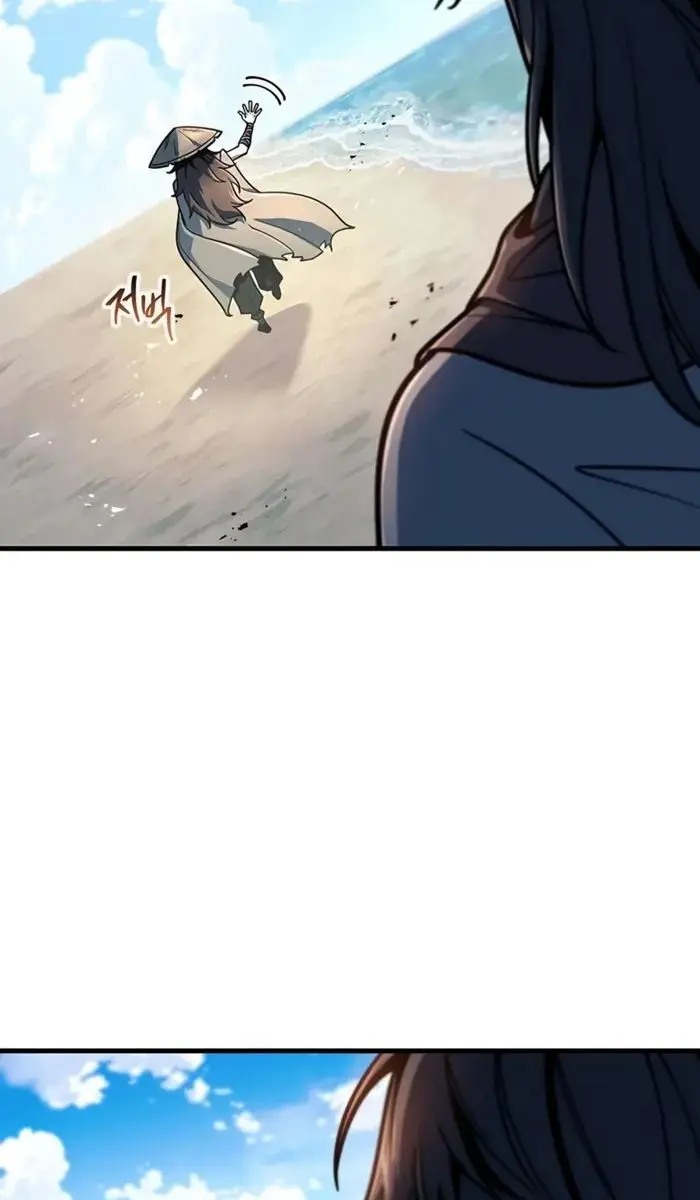 The Emperor's Sword Chapter 112 Page 79