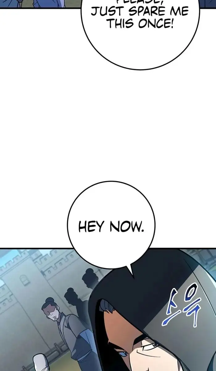 The Emperor's Sword Chapter 112 Page 94