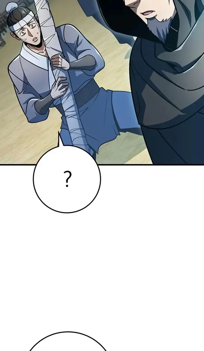 The Emperor's Sword Chapter 112 Page 95