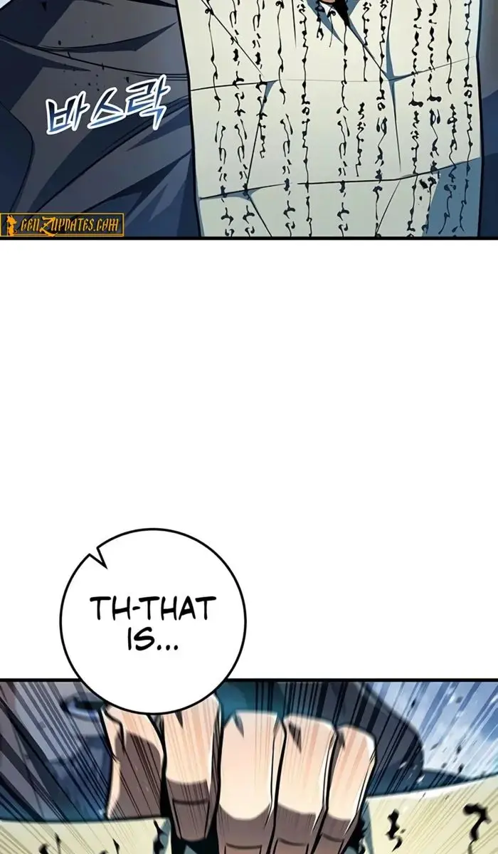 The Emperor's Sword Chapter 112 Page 104