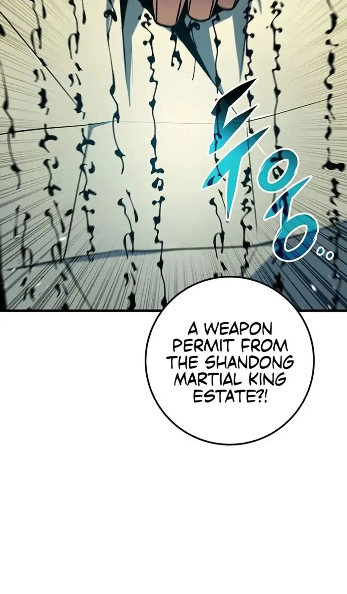 The Emperor's Sword Chapter 112 Page 105