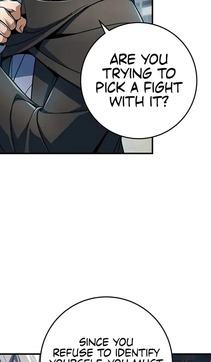 The Emperor's Sword Chapter 112 Page 112