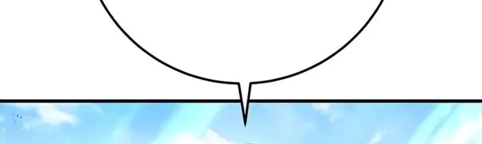 The Emperor's Sword Chapter 112 Page 115