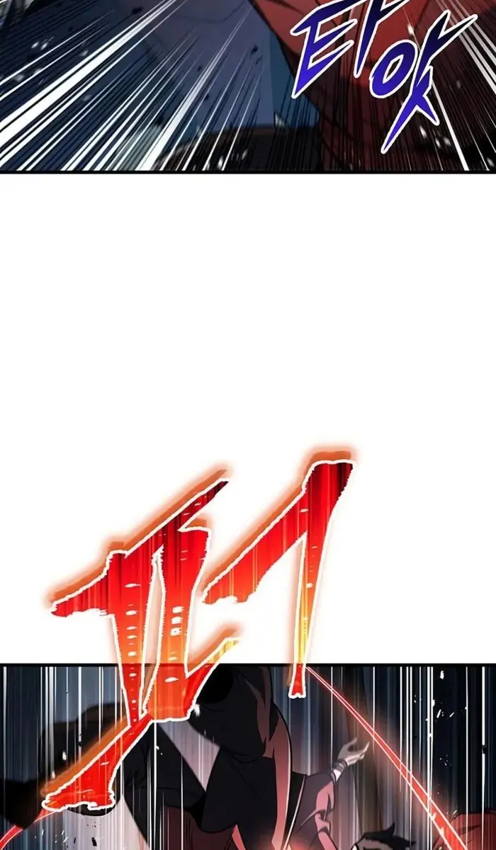 The Emperor's Sword Chapter 112 Page 118