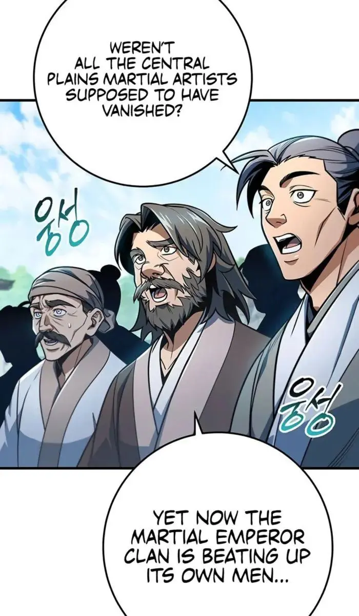 The Emperor's Sword Chapter 112 Page 124