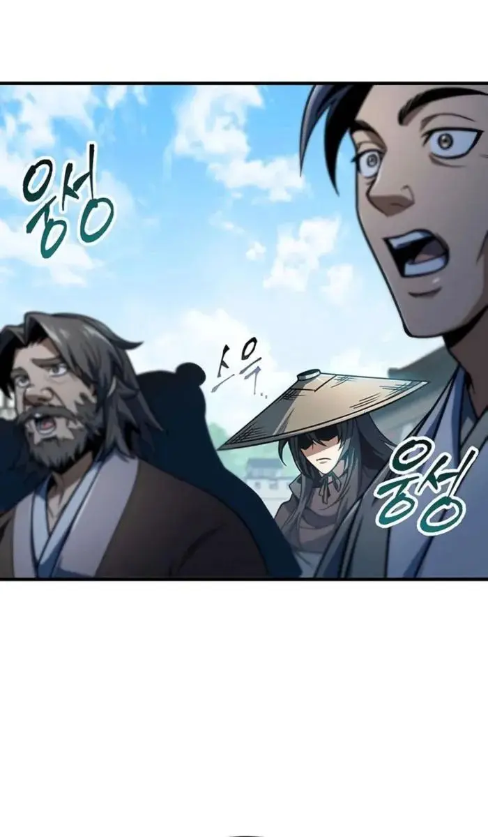 The Emperor's Sword Chapter 113 Page 2