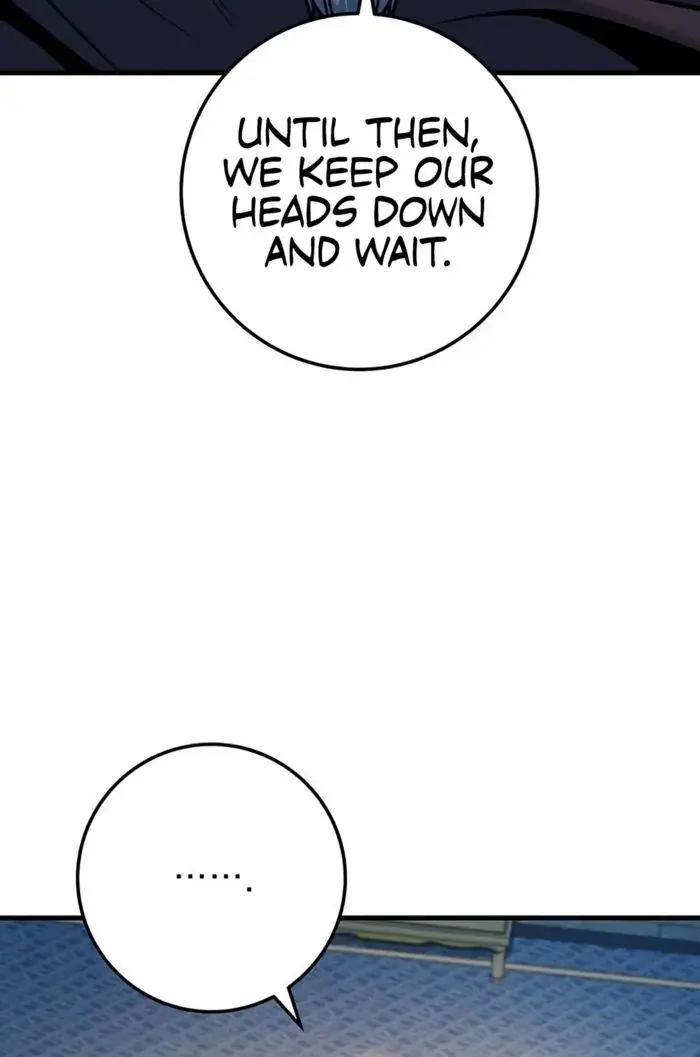 The Emperor's Sword Chapter 113 Page 23