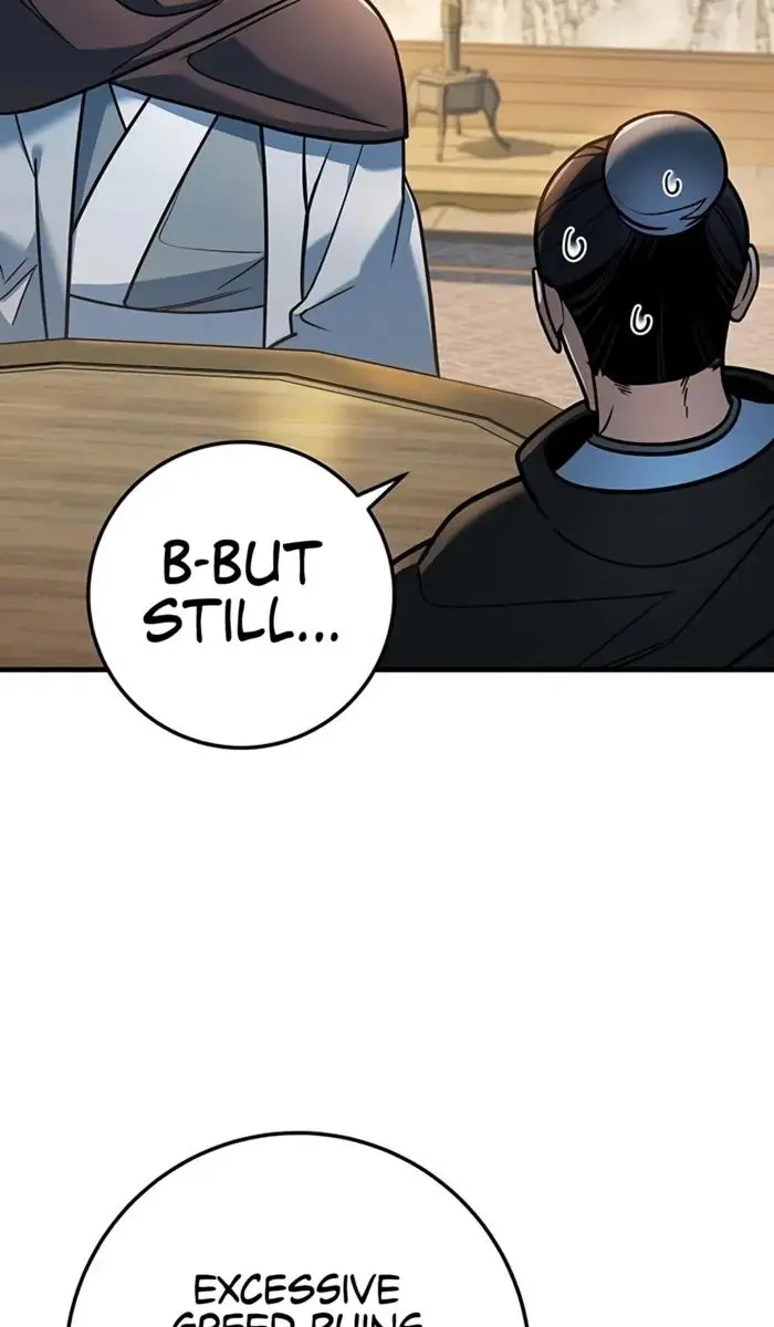 The Emperor's Sword Chapter 113 Page 27