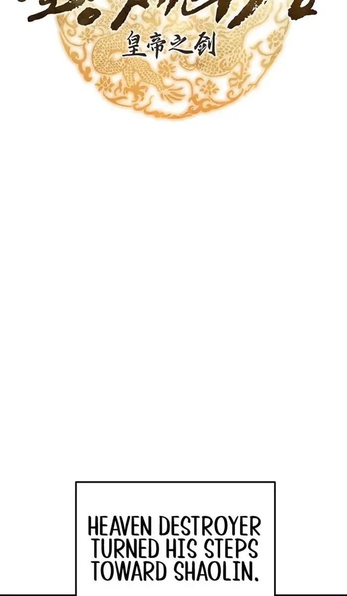 The Emperor's Sword Chapter 113 Page 42