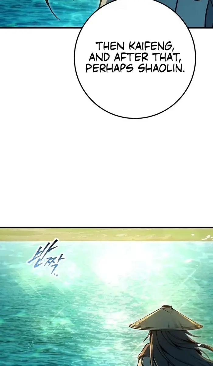 The Emperor's Sword Chapter 113 Page 59