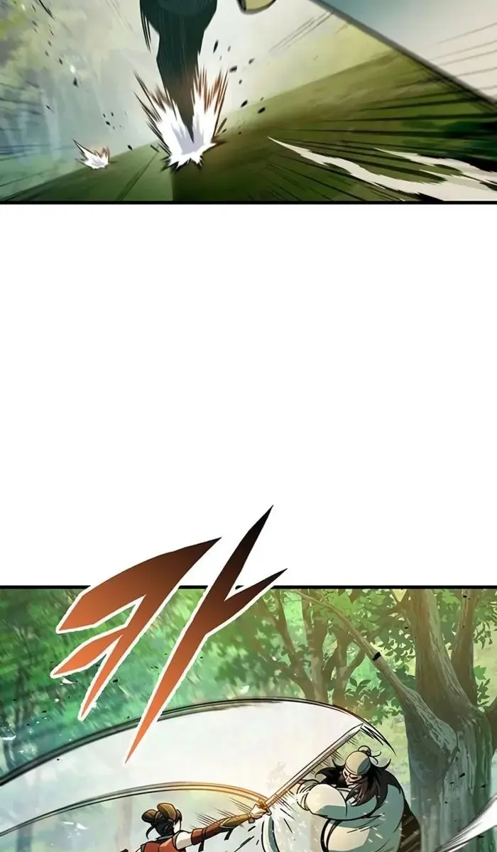 The Emperor's Sword Chapter 113 Page 75