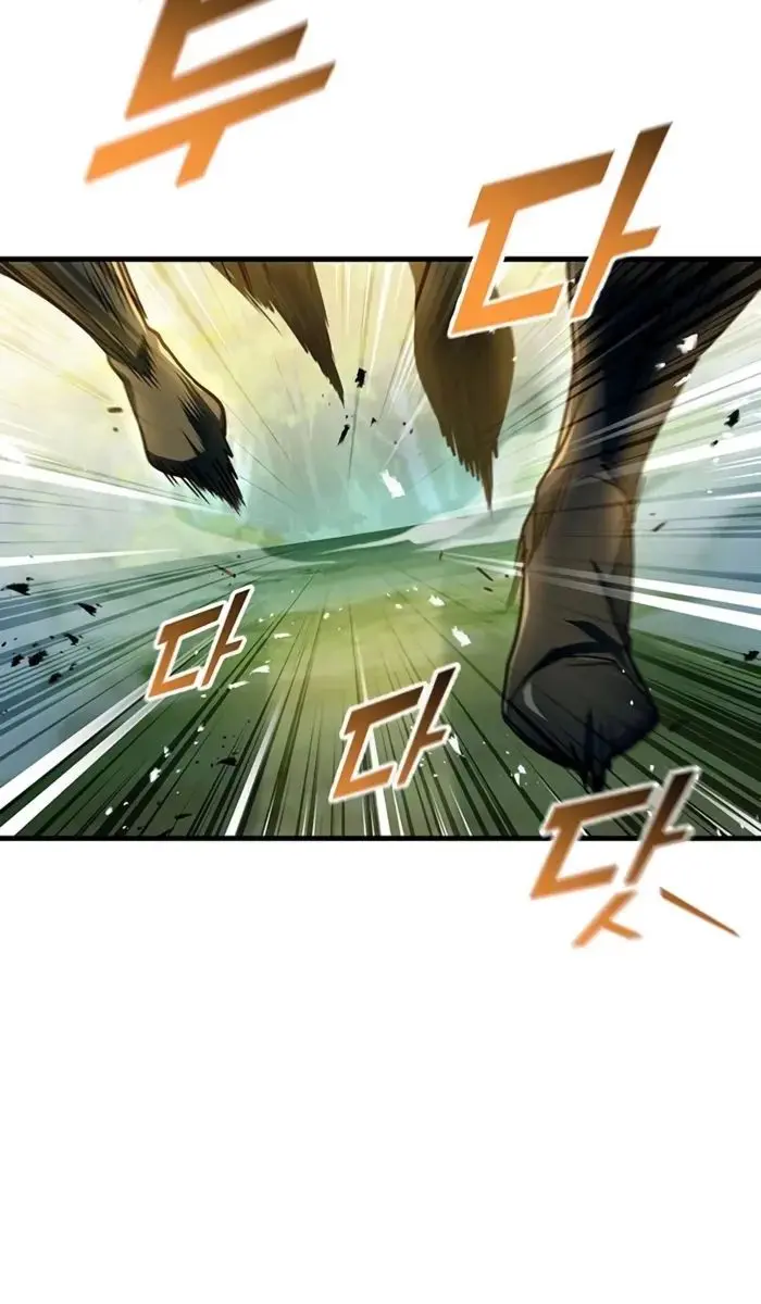 The Emperor's Sword Chapter 113 Page 83