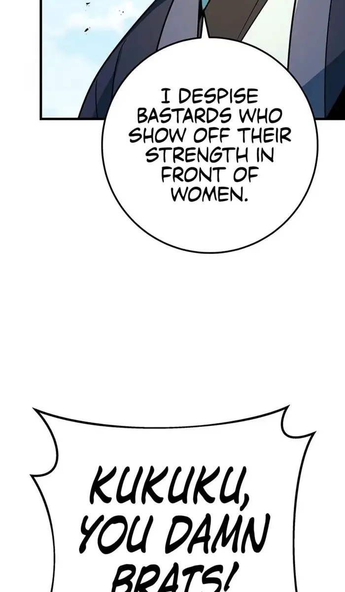 The Emperor's Sword Chapter 113 Page 96