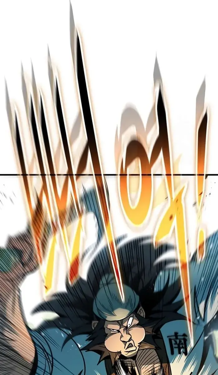 The Emperor's Sword Chapter 113 Page 103