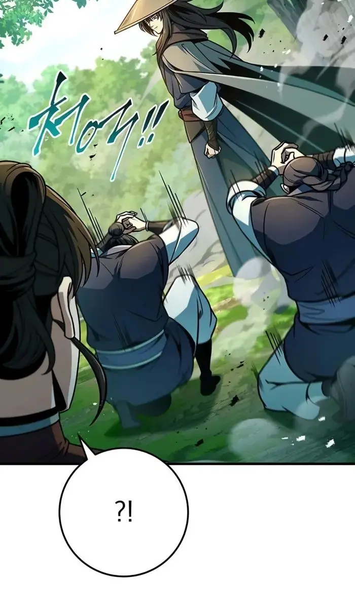 The Emperor's Sword Chapter 113 Page 112