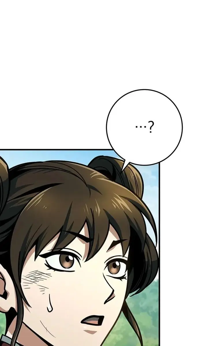 The Emperor's Sword Chapter 113 Page 113