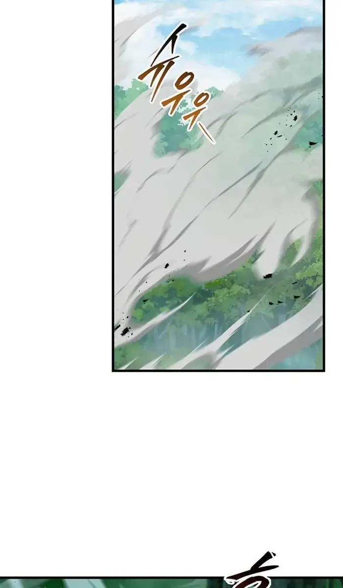 The Emperor's Sword Chapter 113 Page 115