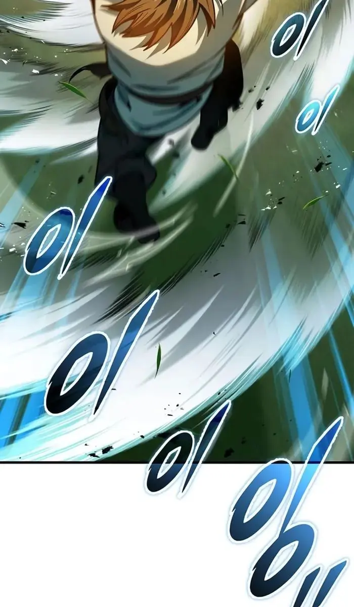 The Emperor's Sword Chapter 113 Page 123