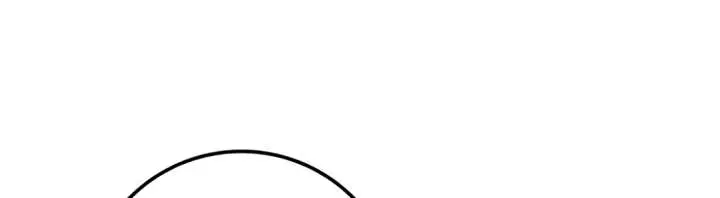 The Emperor's Sword Chapter 114 Page 4