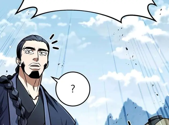 The Emperor's Sword Chapter 114 Page 68