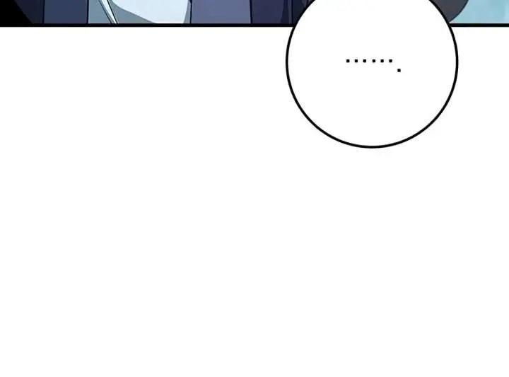 The Emperor's Sword Chapter 114 Page 72