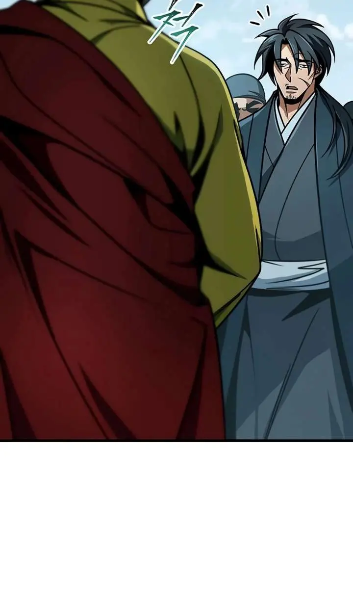 The Emperor's Sword Chapter 114 Page 75