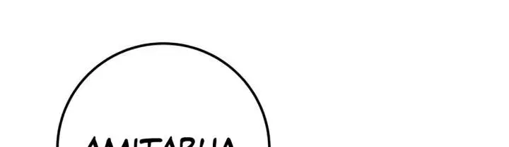 The Emperor's Sword Chapter 114 Page 76